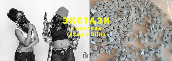 марки nbome Касимов