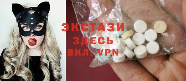 кокаин VHQ Карпинск