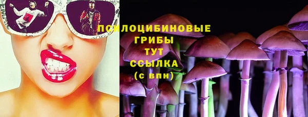 гашиш Карталы