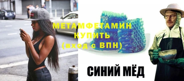 гашиш Карталы