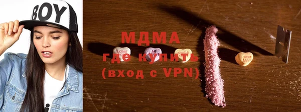 гашиш Карталы