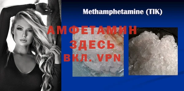 марки nbome Касимов