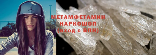 гашиш Карталы