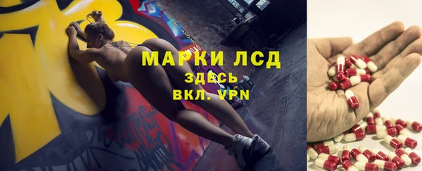гашиш Карталы