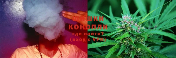 марки nbome Касимов