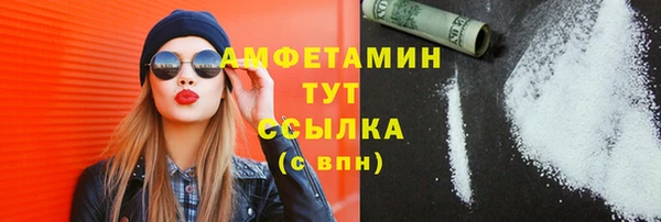 гашиш Карталы