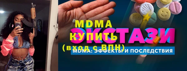 кокаин VHQ Карпинск