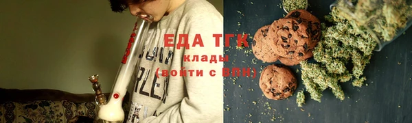 марки nbome Касимов