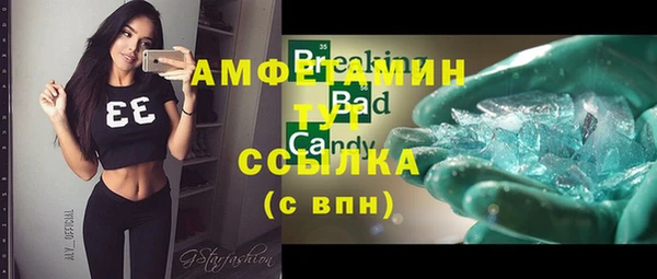 гашиш Карталы