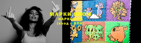 гашиш Карталы