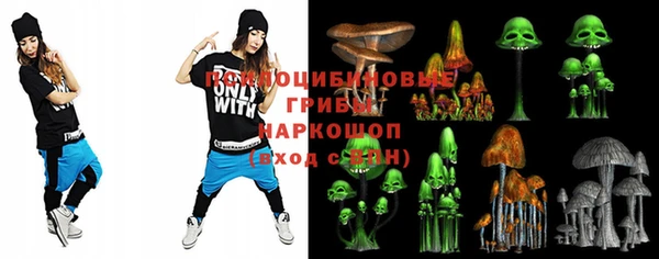марки nbome Касимов