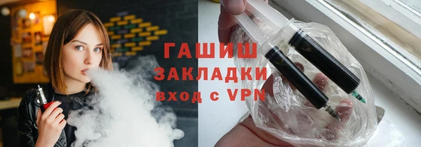 кокаин VHQ Карпинск