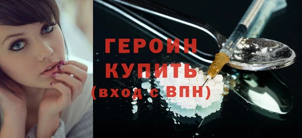 марки nbome Касимов