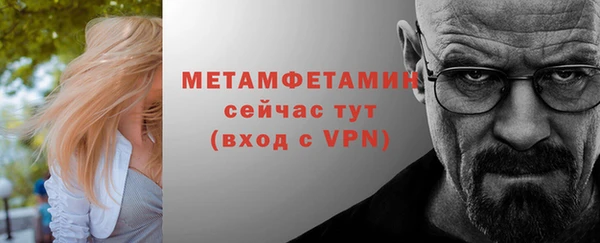 гашиш Карталы