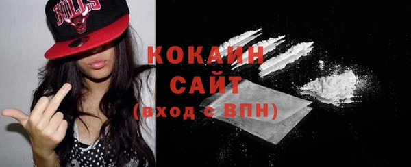 марки nbome Касимов