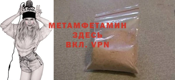 кокаин VHQ Карпинск