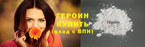 марки nbome Касимов