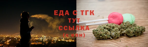 марки nbome Касимов