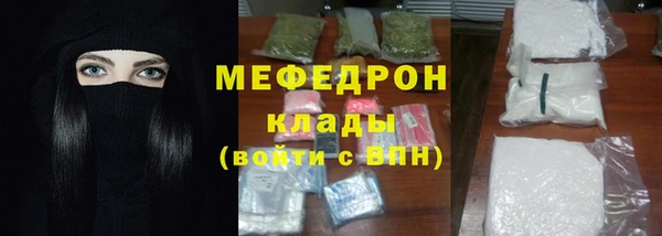 кокаин VHQ Карпинск