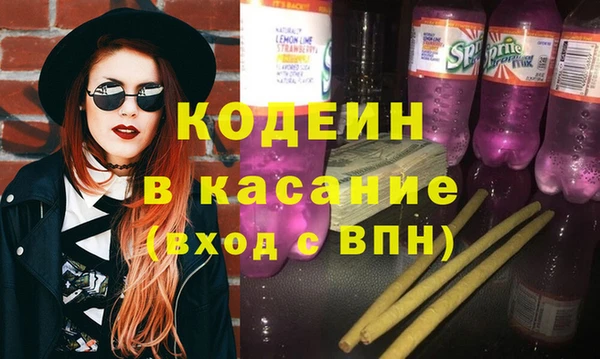 кокаин VHQ Карпинск
