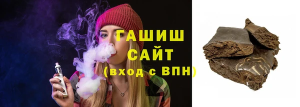 гашиш Карталы