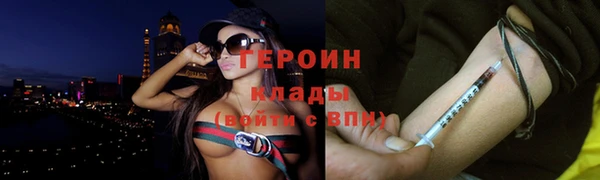гашиш Карталы