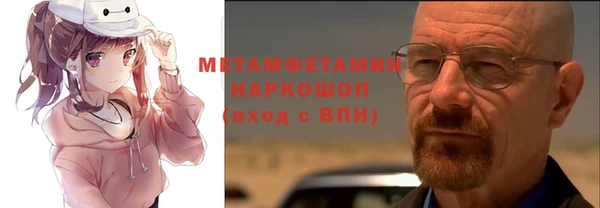 гашиш Карталы