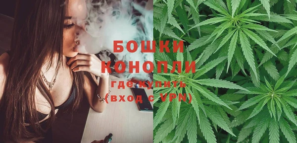 кокаин VHQ Карпинск