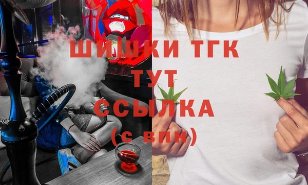 марки nbome Касимов