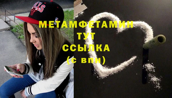 гашиш Карталы