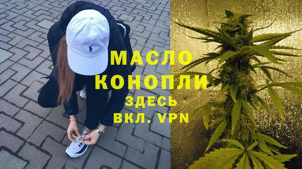 гашиш Карталы