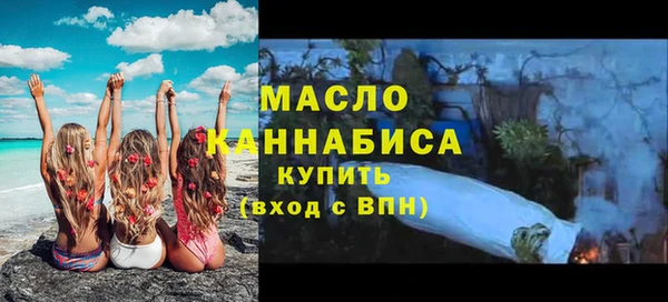 кокаин VHQ Карпинск