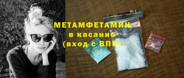 кокаин VHQ Карпинск