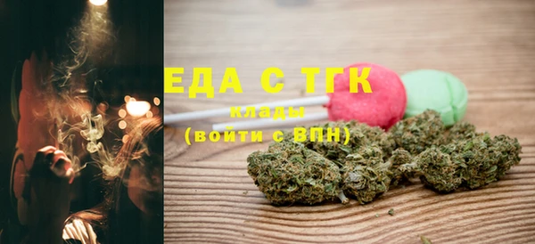 кокаин VHQ Карпинск