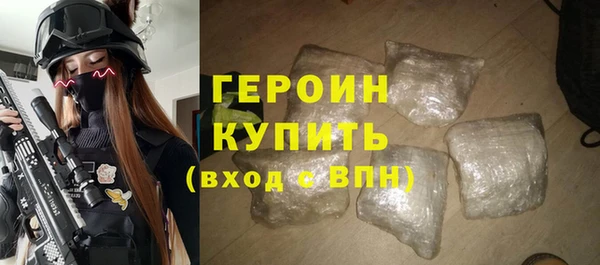 марки nbome Касимов
