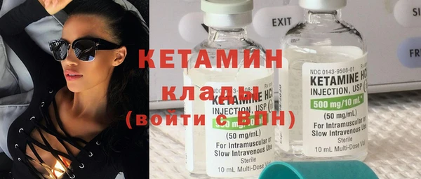 гашиш Карталы