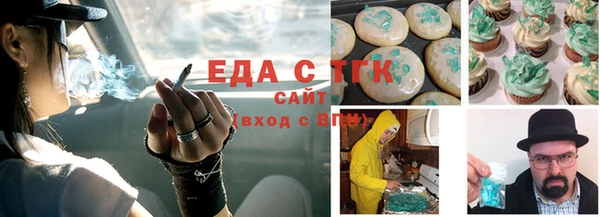 гашиш Карталы