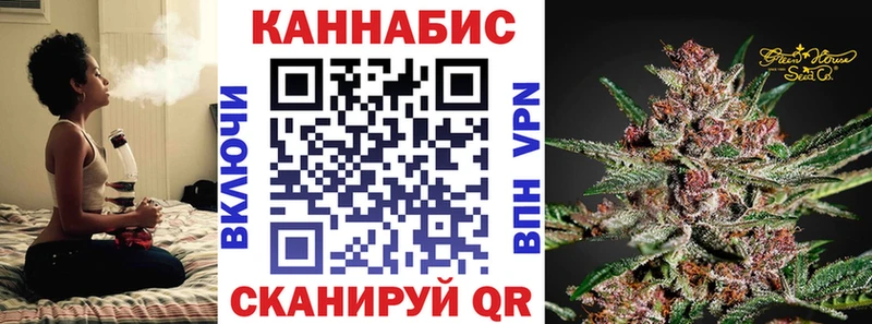 МАРИХУАНА ГИДРОПОН  Купить закладки  Гаврилов Посад 